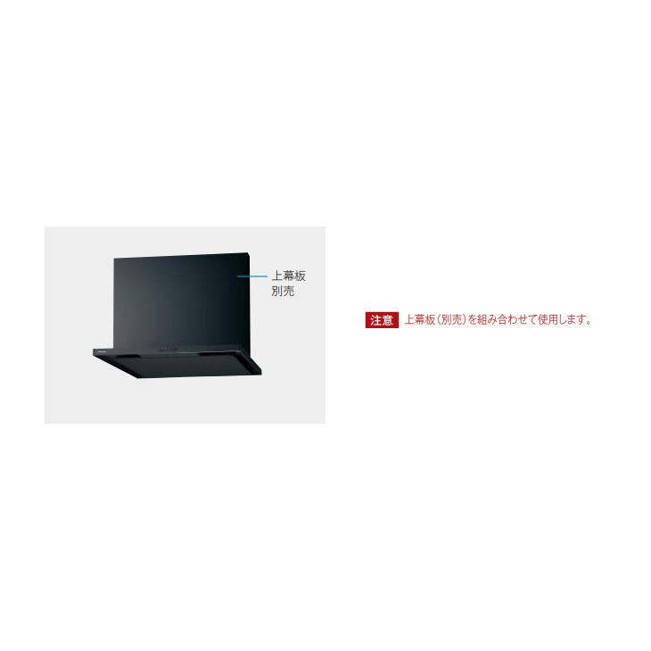 Panasonic パナソニック スマートフードIIシロッコファン 幅 Panasonic パナソニック スマートフードIIシロッコファン 幅