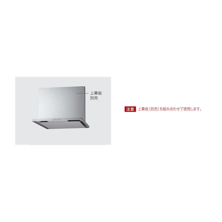 Panasonic パナソニック スマートフードIIシロッコファン 幅 Panasonic パナソニック スマートフードIIシロッコファン 幅