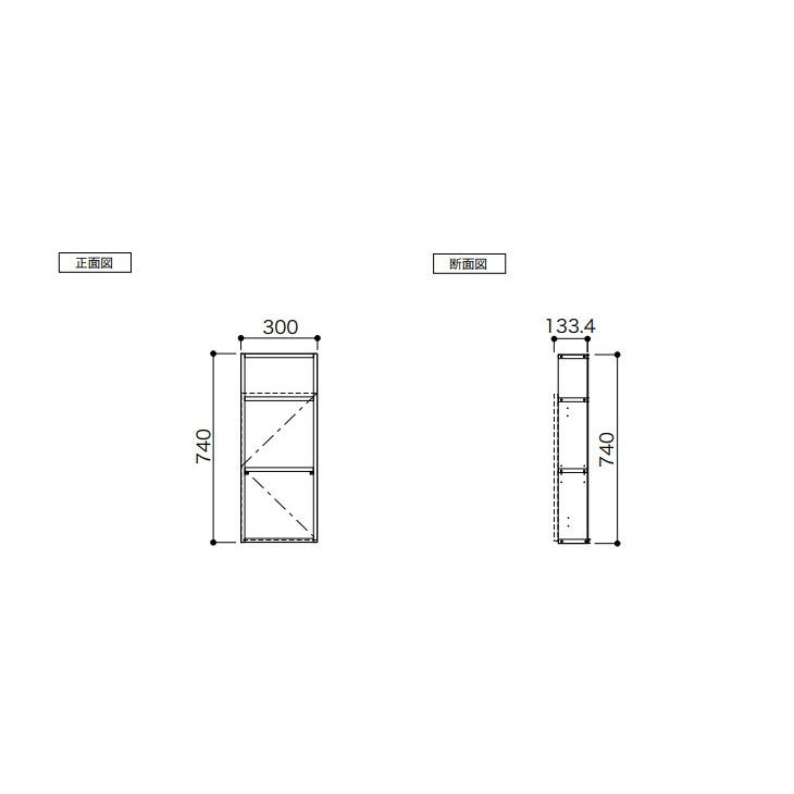 南海プライウッド 壁厚ニッチシリーズ サニタ トイレ収納ボックス S