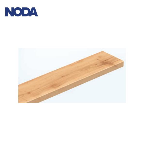 NODA（ノダ） シェルフデコ 飾り棚 大 幅2000mm 奥行155mm 厚み30mm