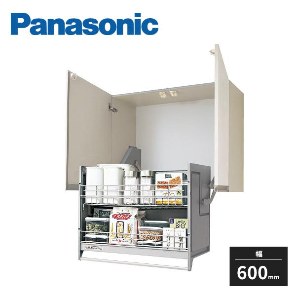 Panasonic（パナソニック） 後付けソフトダウン・ウォールユニット