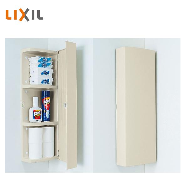 グッドモーニングインベーダー GOOD MORNING INVADER