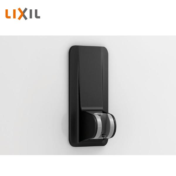 LIXIL（リクシル） マグネットシャワーフック 角度調整式 SWH(4) : 住
