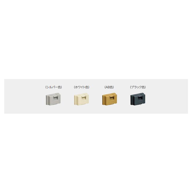 EIDAI 永大産業 面付けマグネットドアストッパー ドア側部品 TDB EIDAI 永大産業 面付けマグネットドアストッパー ドア側部品 TDB