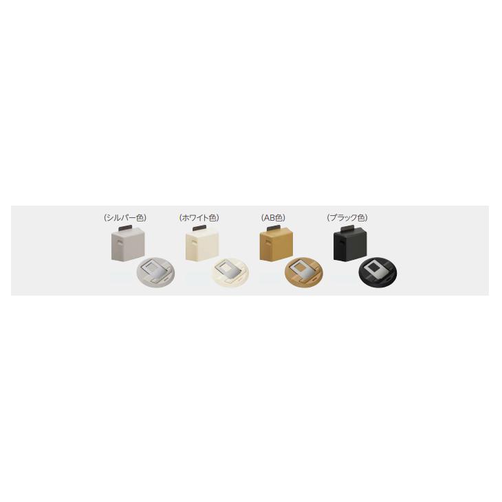 EIDAI（永大） 永大産業 面付けマグネットドアストッパー セット品 TDB