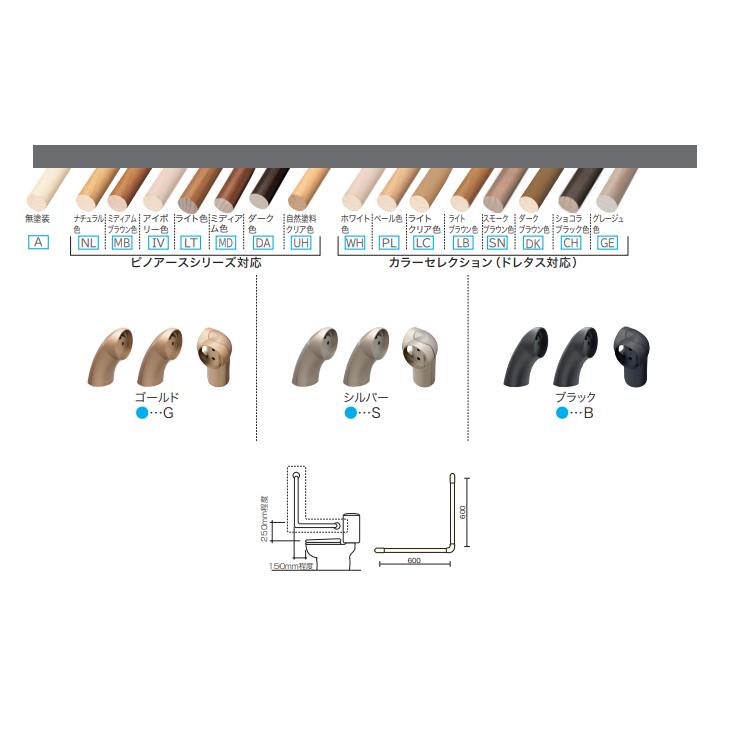 ニュージーランド 累積 スペア ウッドワン 手すり Hamatra Jp