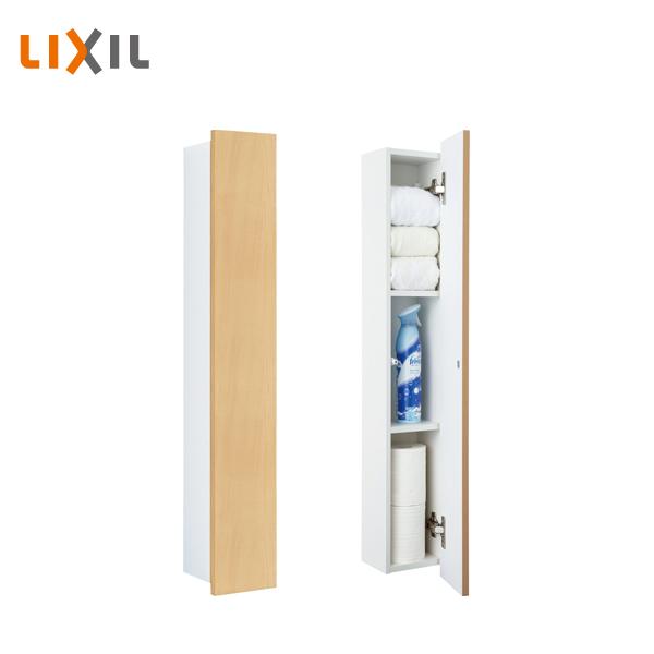 リクシル　コーナーミドルキャビネット　2セット LIXIL（リクシル） トイレ壁付収納棚 コーナーミドルキャビネット TSF