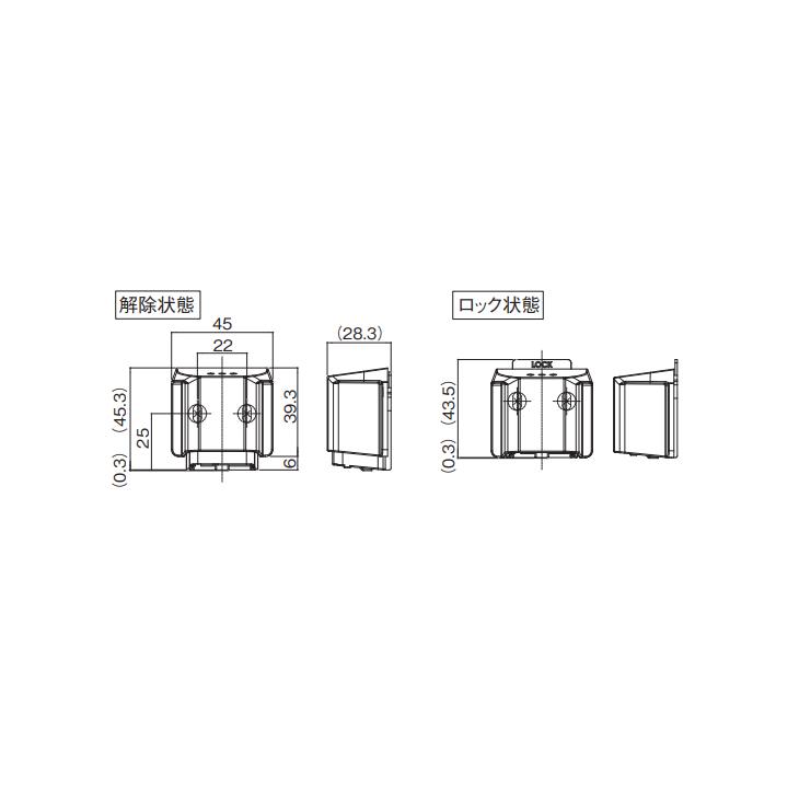 大建工業 後付けドアストッパー本体+受け フラップタイプ T 大建工業 後付けドアストッパー本体+受け フラップタイプ T