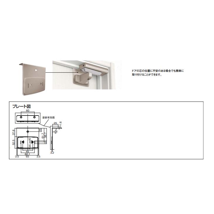 羽巳ページ 国産銘木の最高峰 黒柿 縞柿模様 4 ゴールド金具・Chouette」木