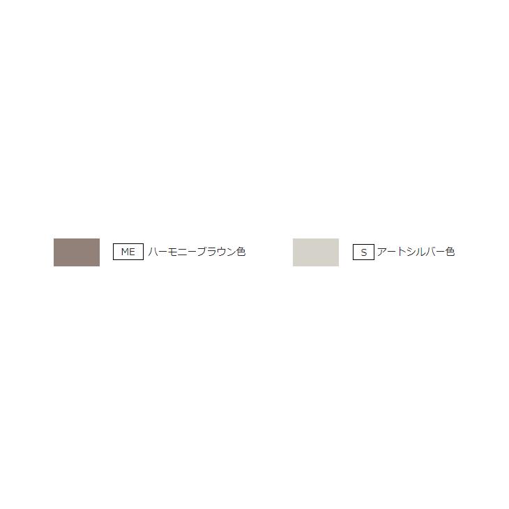 パナソニック 外まわり手すり でかけレールD 壁面自在継手 VAT4380 Panasonic