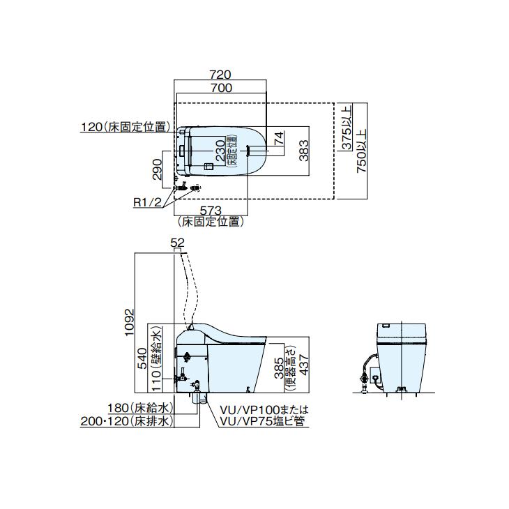 Panasonic パナソニック アラウーノ L150 タイプ 0 床排水 Panasonic パナソニック アラウーノ L150 タイプ 0 床排水