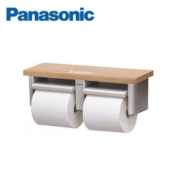 超美品 パナソニック 棚付き2連トイレットペーパーホルダー ショートタイプ 木目柄 シルバー Xgha771 Panasonic 人気絶頂 Www Shandilyaz Com