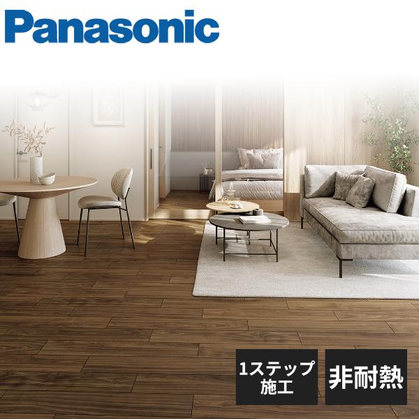 Panasonic（パナソニック） 1.5mmリフォームフローリング USUI-TA