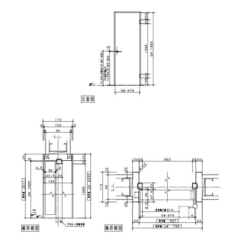 Panasonic 【近畿地方のみ配達可】パナソニック 内装ドア 開き戸 Panasonic 【近畿地方のみ配達可】パナソニック 内装ドア 開き戸
