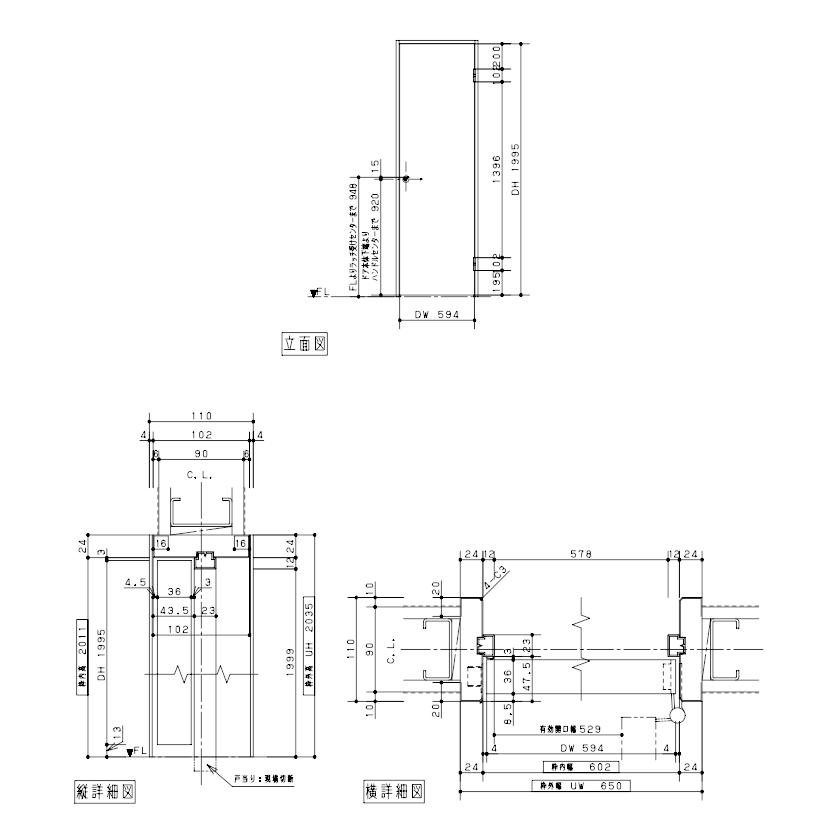 Panasonic（パナソニック） 【近畿地方のみ配達可】パナソニック 内装