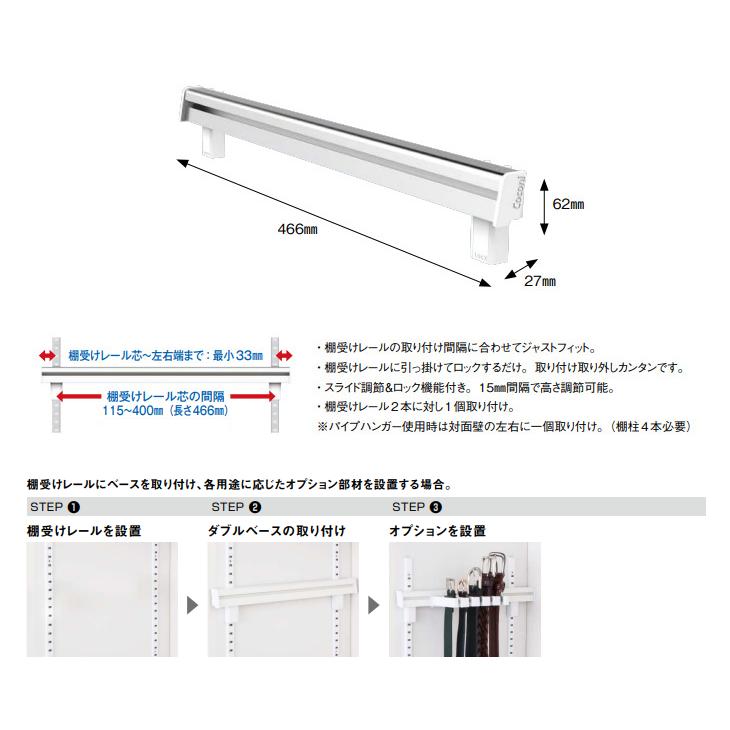 ウッドテーブルW竹2枚　ベースユニット付き ウッドテーブルW竹2枚 ベースユニット付き ウッドテーブルW竹2枚