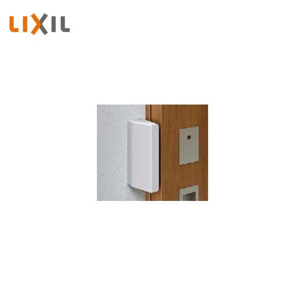 ラフィス LIXIL アウトセット用錠受け ホワイト ZZ-0002-MATS : 住建