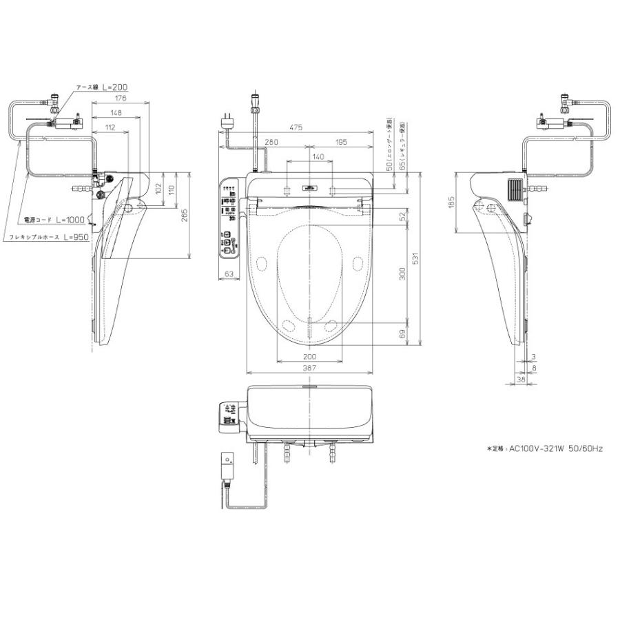 送料無料 Toto ウォシュレットｂｖ２ Tcf2222e Nw1 ホワイト Tcf2221eの後継機種 住器プラザ ヤフーショップ 通販 Yahoo ショッピング