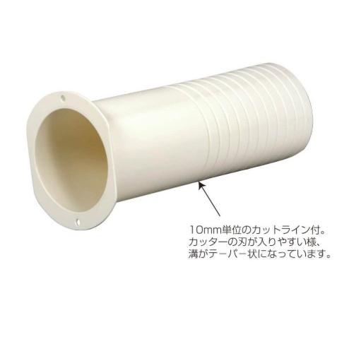 ≪Z KS-60≫バクマ工業 貫通スリーブ 「ツバ付」 （1セット:60個入