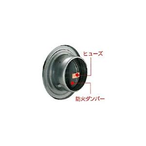 バクマ工業 室内用換気口 丸型レジスター 防火ダンパー付 RED-150｜jyuuki-puraza｜02