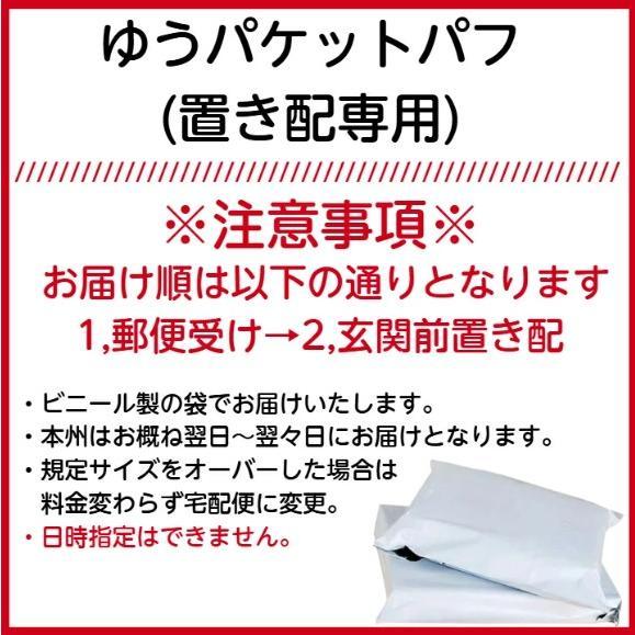 TOTO ◇≪LIXIL BF-6L≫ シャワーヘッド（メッキ仕様・スプレー) 爆買