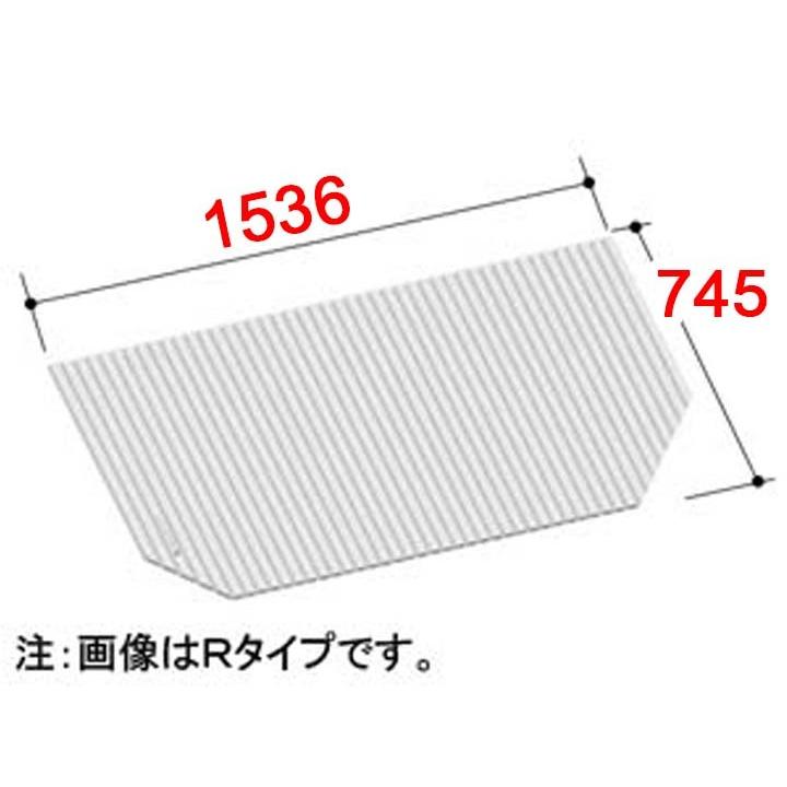 【新品未使用】LIXIL 風呂フタ 巻きフタ BL-SC75154-L ≪LIXIL BL-SC75154-L≫ リクシル 風呂フタ 巻きフタ 爆買 : 住器