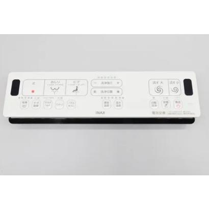 ≪LIXIL 354-1725A-SET≫壁リモコンキット(EA22Qグレード用) トイレ