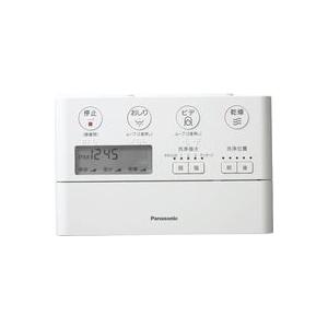 ◇パナソニック CH1003150LKZZ 【CH1003150LYK1 の後継品】アラウーノ CH1003用リモコン【優良配送】
