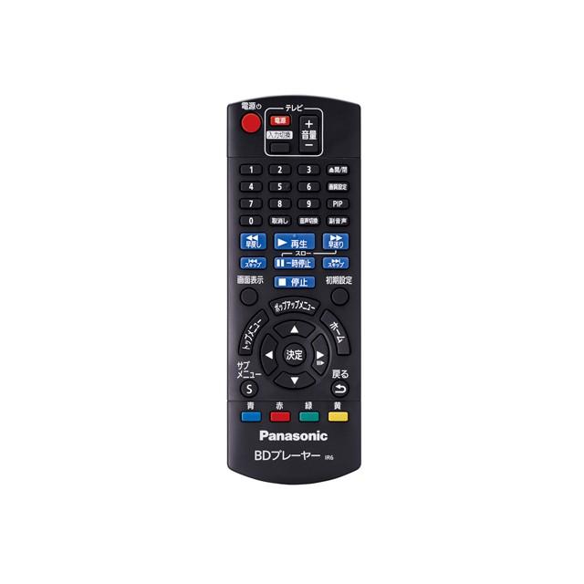 Panasonic リモコン N2QAYB000963 d2ldlup パナソニック リモコンN2QAYB000963 【定形外郵便対応可】 爆買 : 住器