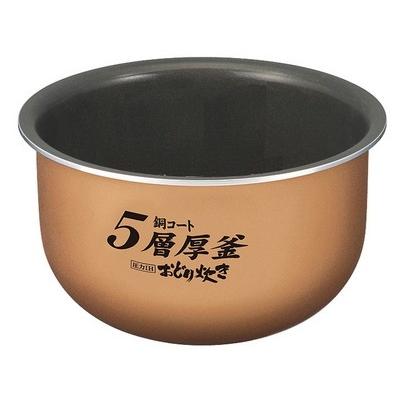 パナソニック 部品・消耗品 内釜 ARE50-E17 爆買 : 住器プラザ ヤフー