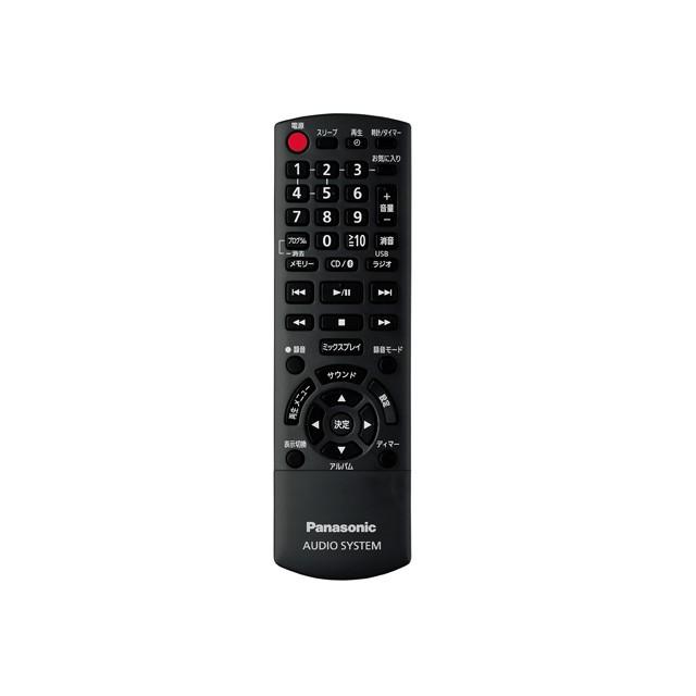 エアコン N2QAYB0010 パナソニック リモコン N2QAYB001104 ※この商品はN2QAYB001072/の後継