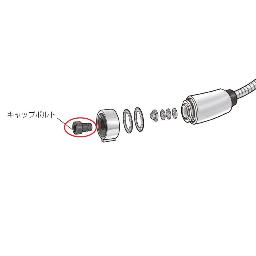 (未使用･未開封品)パナソニック ガイドキャップ(直角用)6P DH5636 Amazon.co.jp: パナソニック ガイドキャップ(直角用)6P DH5636 : DIY