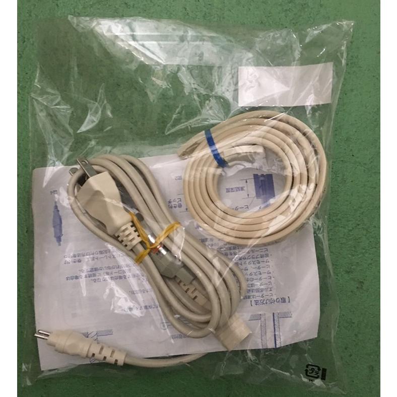 山清電気 水道凍結防止器（レギュラー1M） RHTR1 保温テープなし 爆買