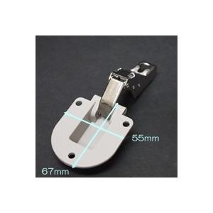 ◇≪タカラスタンダード 10140120≫ スライド丁番(扉側) キャビネット部品【ネコポス発送】 爆買（Yahoo!・住器プラザ ヤフーショップ）
