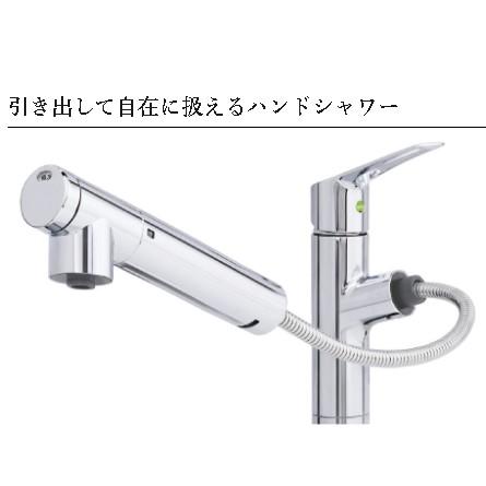 タカラスタンダード TJS-SP19E 浄水器内蔵ハンドシャワー水栓スパウト