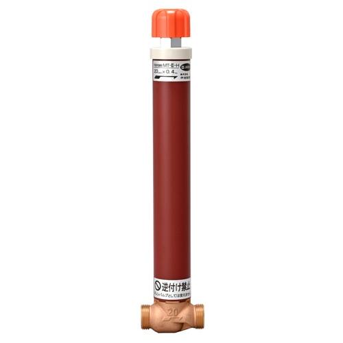 竹村製作所 不凍水抜栓 MT-II-H (給湯用) 13mm 1.5m MT-2-H-13150 本体のみ 受注生産品 沖縄・九州・北海道・離島配達不可 爆買