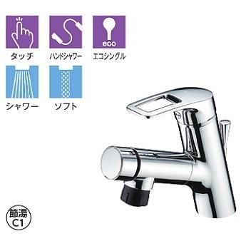 TOTO ◇【平日正午12時まで当日出荷】≪TOTO TLN32TEFR≫ 台付シングル 