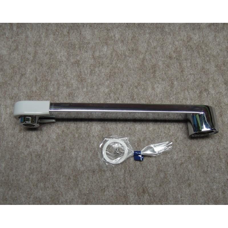 KVK 補修部品 パイプ KM88RL9専用 吐水口 Z486BP ≪KVK Z486BP≫ 爆買