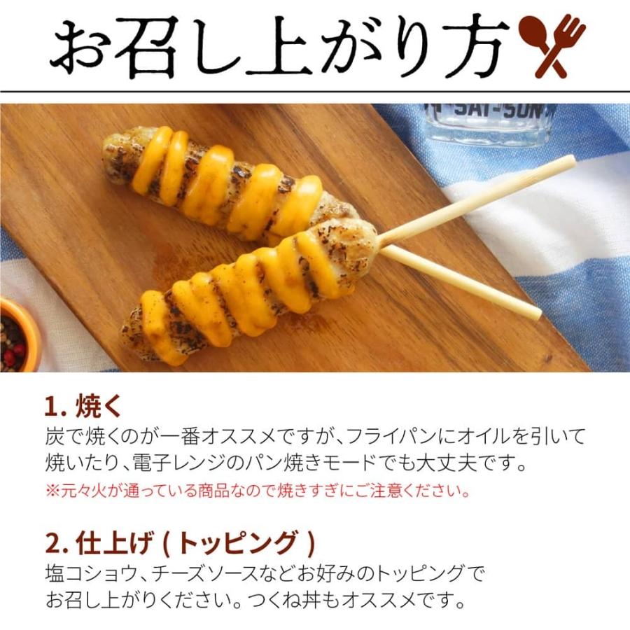 宮城の新定番 チーズ入り牛たんつくね串 1パック(10串入り)×10パック BBQ 焼き鳥 同梱オススメ 宮城 コロナ 応援 食品 訳あり お取り寄せグルメ 食品ロス ctの画像