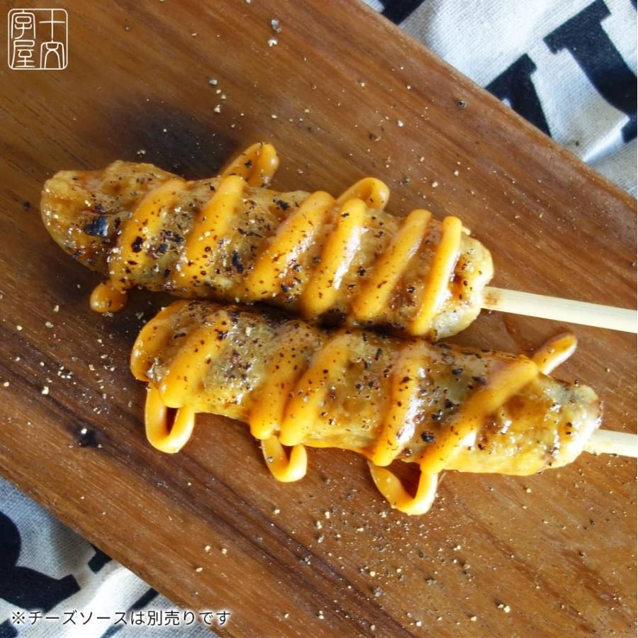 宮城の新定番 チーズ入り牛たんつくね串 1パック(10串入り)×20パック BBQ 焼き鳥 同梱オススメ 宮城 コロナ 応援 食品 訳あり お取り寄せグルメ 食品ロス ctの画像