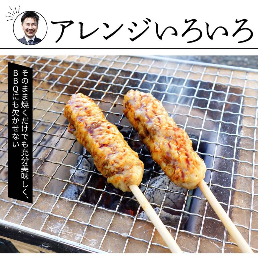 宮城の新定番 チーズ入り牛たんつくね串 1パック(10串入り)×20パック BBQ 焼き鳥 同梱オススメ 宮城 コロナ 応援 食品 訳あり お取り寄せグルメ 食品ロス ctの画像