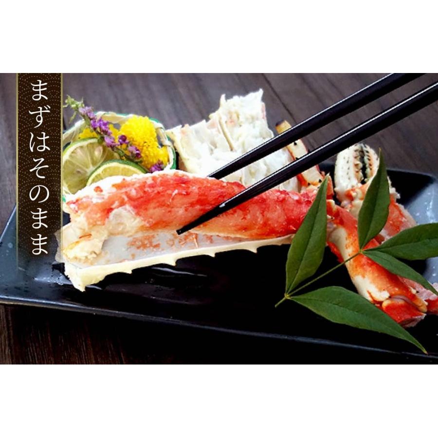 特大 5Lサイズ タラバガニ 1kg たらばがに ボイル ロシア産 たら 特大 5Lサイズ タラバガニ 1kg たらばがに ボイル ロシア産 たら