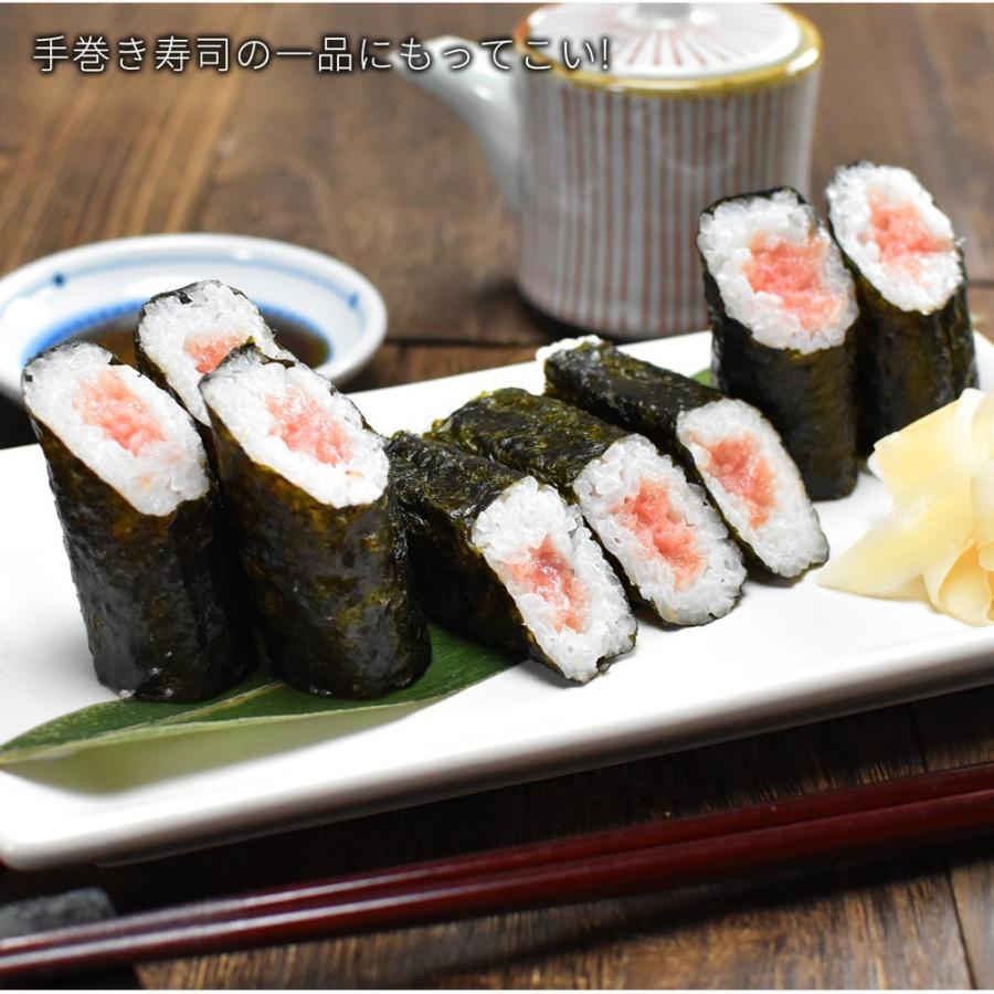 ギフト 天然本鮪と天然黄肌マグロを50 づつ使用 ネギトロ 100g 5 宮城県石巻漁港 たたき すき身 海鮮 グルメ 食べ物 おつまみ お取り寄せ お中元 敬老の日 Tuna Tataki 5 十文字屋商店 Yahoo 店 通販 Yahoo ショッピング