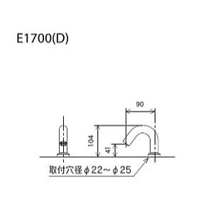 KVK 自動水栓 E1700L3M4M1 センサー水栓 ロング：E1700L4｜洗面用水栓：センサー水栓｜商品