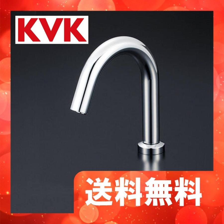 E1700L】 KVK センサー水栓（自動水栓） 給水専用 高さ88mm AC100V 
