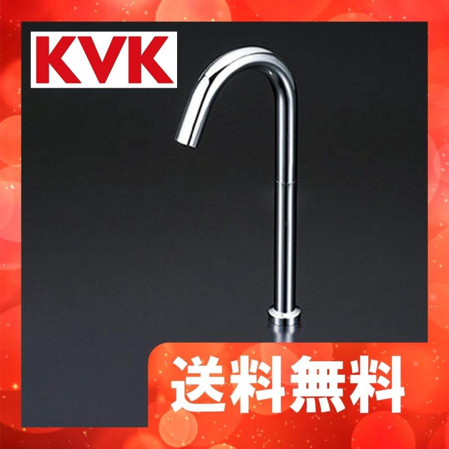 KVK E1700L4 KVK センサー水栓（自動水栓） 給水専用 高さ251mm