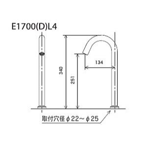 KVK E1700L4 KVK センサー水栓（自動水栓） 給水専用 高さ251mm