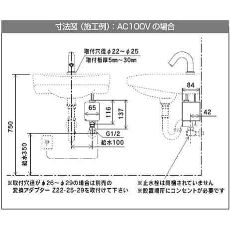 47009382_3