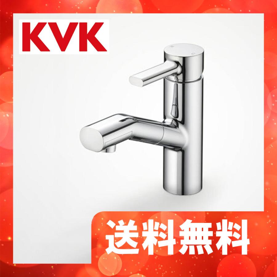 KF909Z KVK 洗面用シングルレバー式混合栓 寒冷地用 : kvk-wa70001405