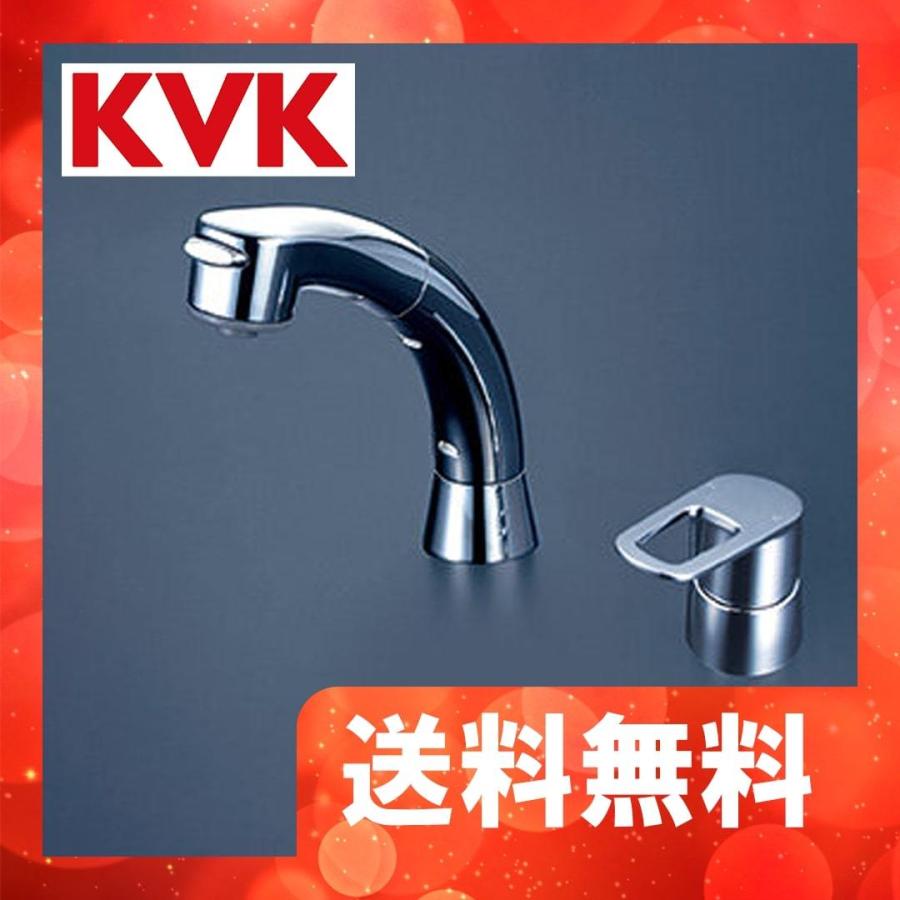 KVK FSL121DT KVK シングルレバー式洗髪シャワー 一般地用 : 住設堂 
